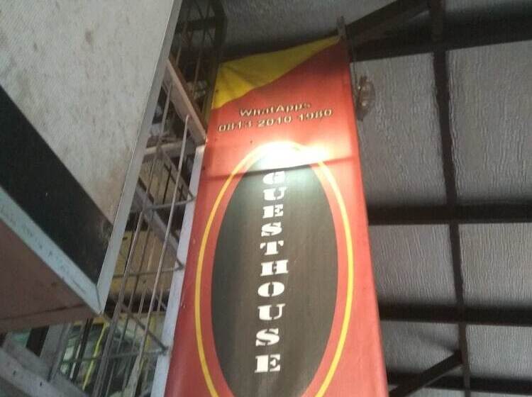 Пансион Peony Guesthouse