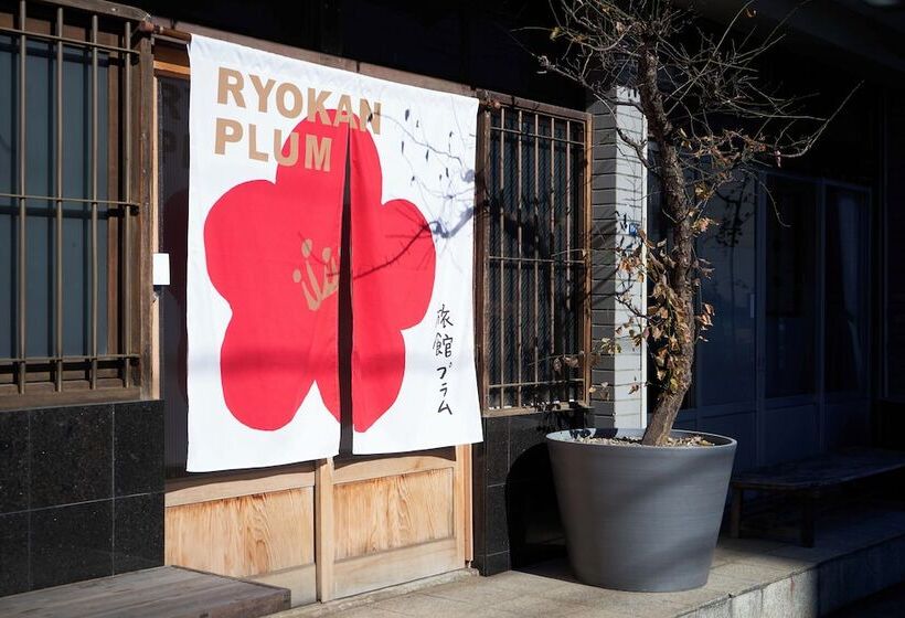 펜션 Ryokan Plum