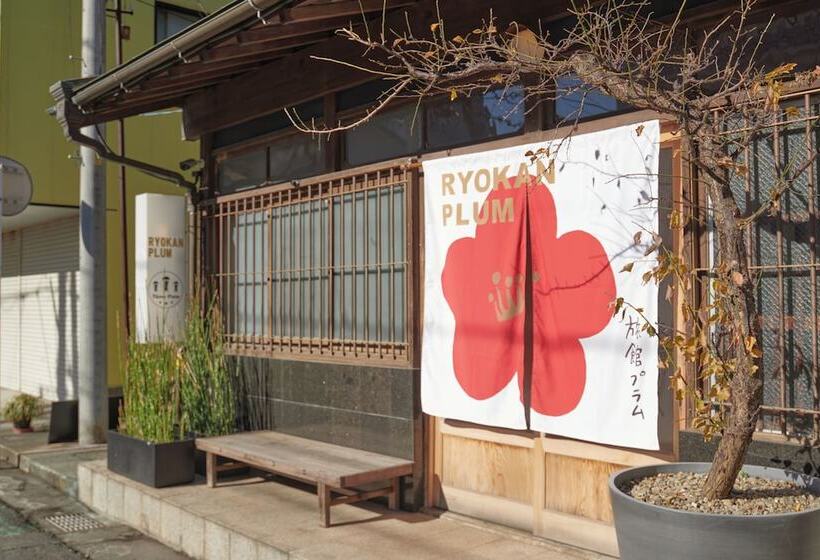 펜션 Ryokan Plum