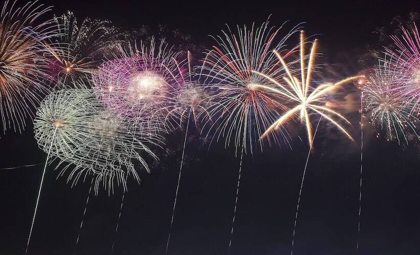 Yamanakako Pension Pause