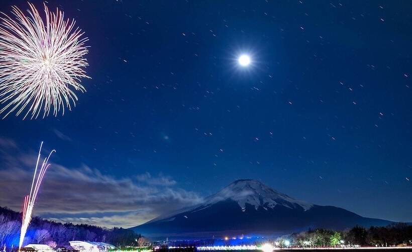 Yamanakako Pension Pause