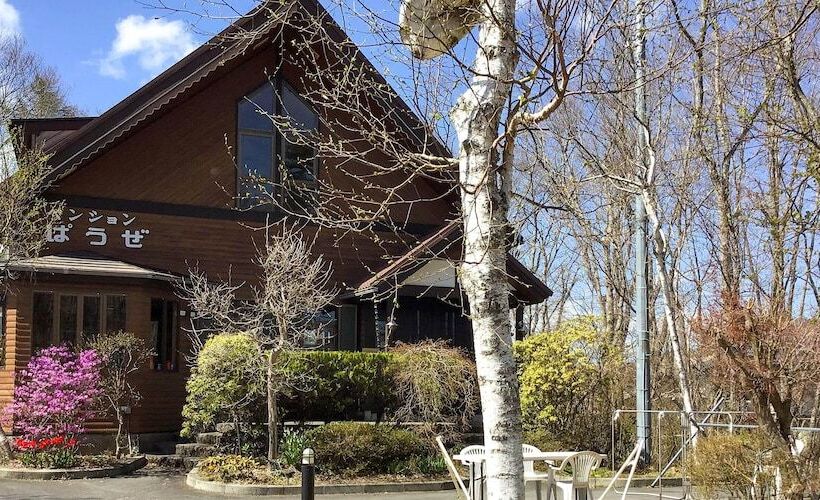 Yamanakako Pension Pause