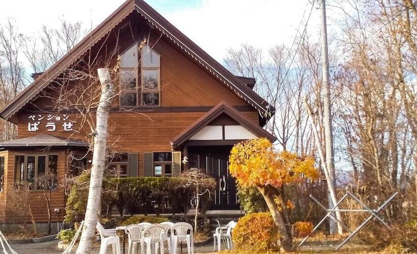 Yamanakako Pension Pause