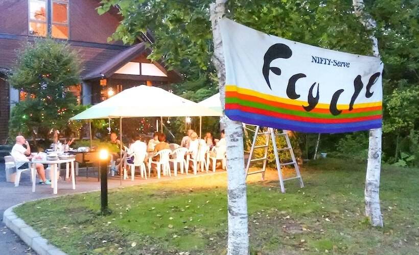 Yamanakako Pension Pause