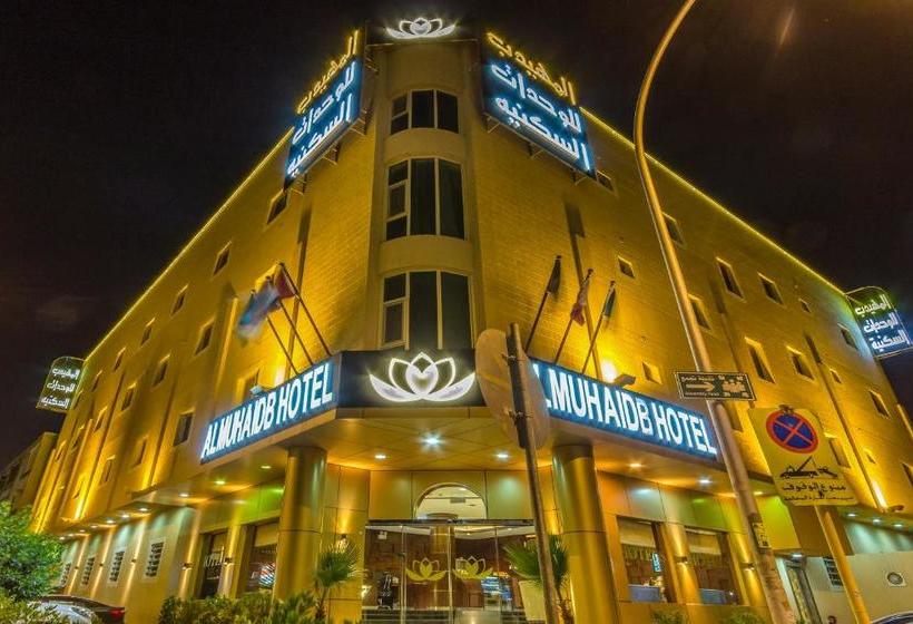 Al Muhaidb King Abdul Aziz Al Malaz