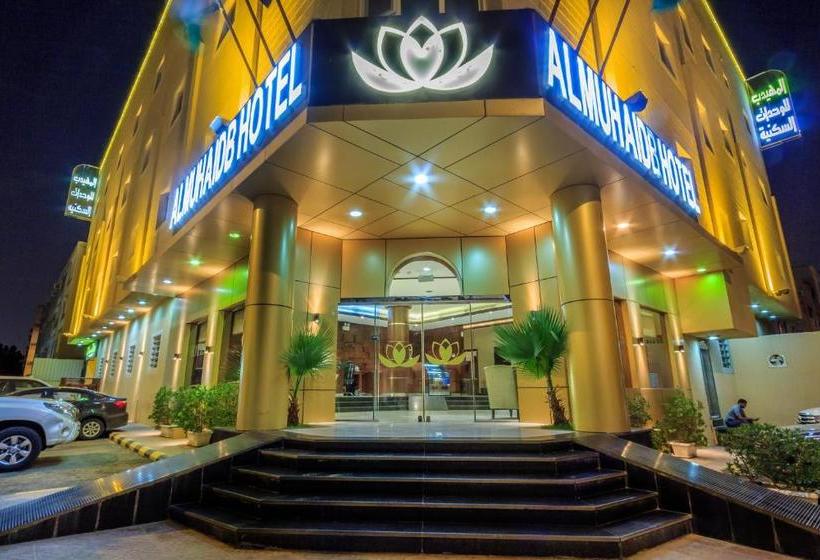 Al Muhaidb King Abdul Aziz Al Malaz