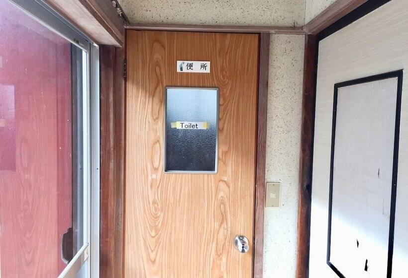 פנסיון Guest House Itokawa