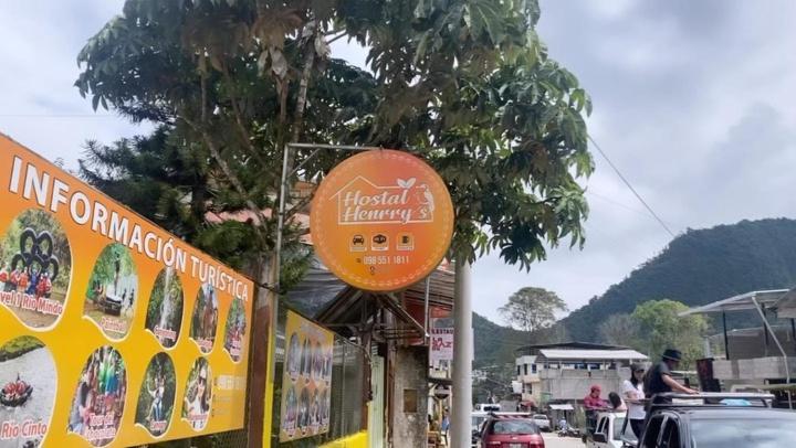 פנסיון Hostal Henrry S