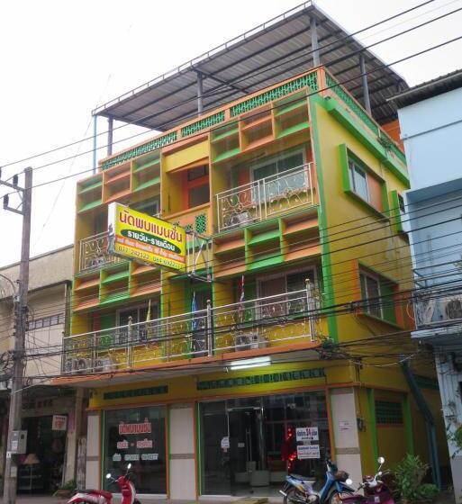 膳宿费 Nadpob Mansion