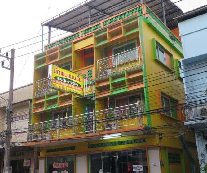 膳宿费 Nadpob Mansion