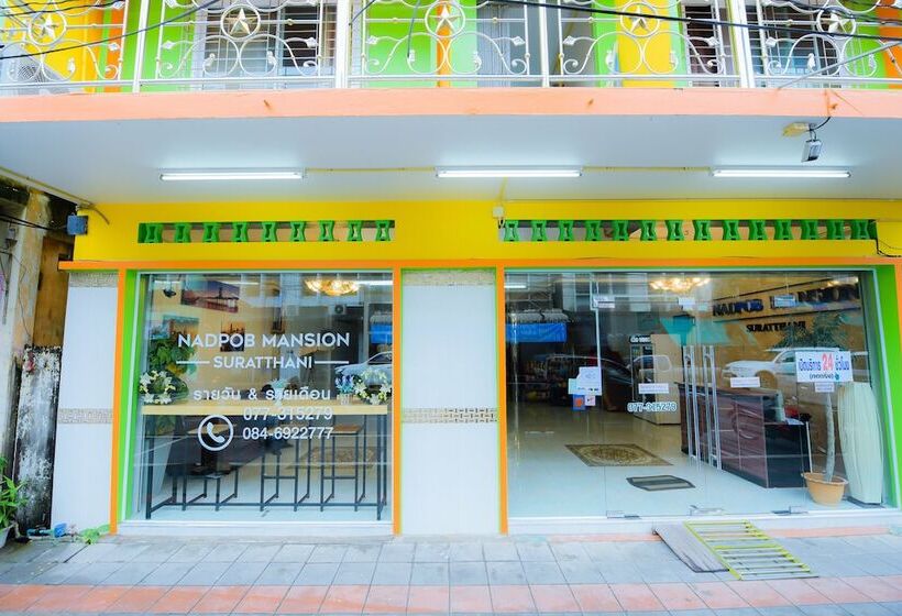 膳宿费 Nadpob Mansion