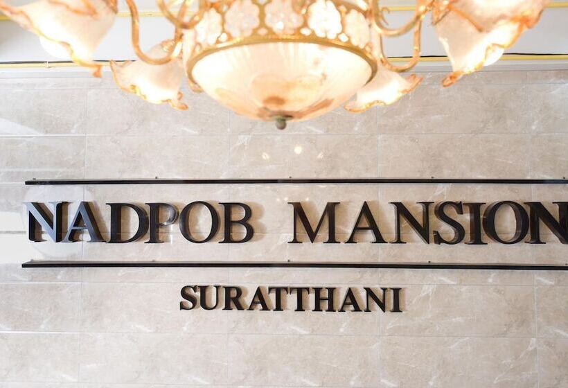 膳宿费 Nadpob Mansion