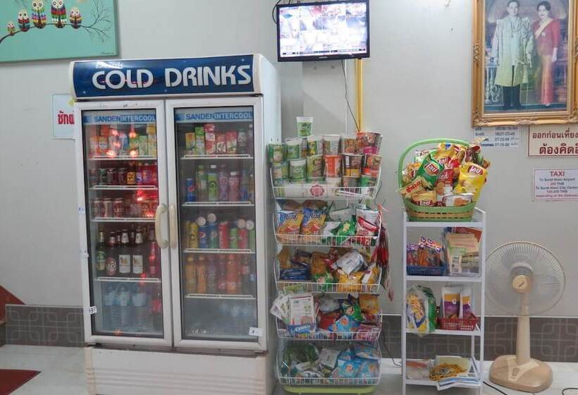 膳宿费 Nadpob Mansion