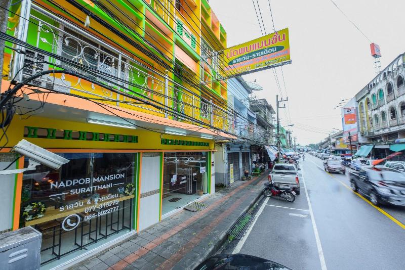 膳宿费 Nadpob Mansion