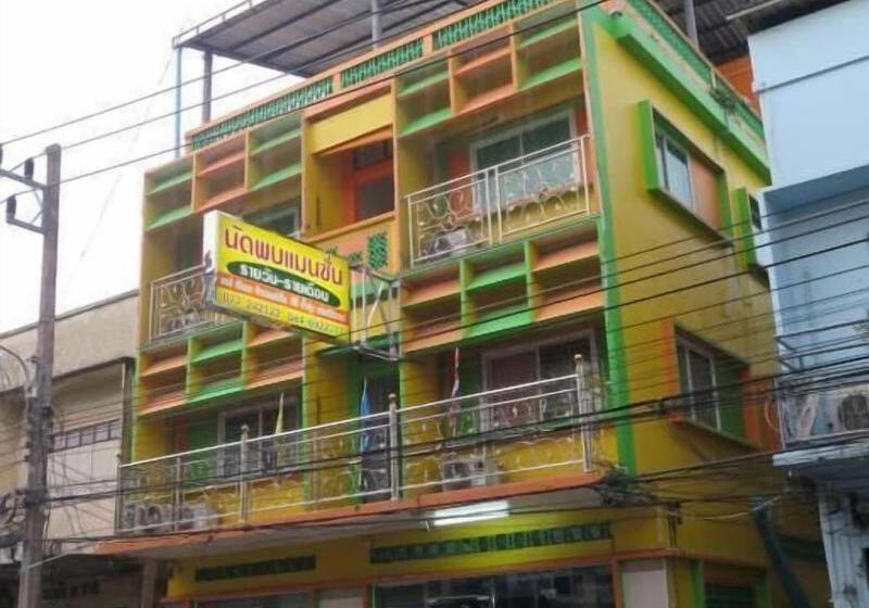 膳宿费 Nadpob Mansion