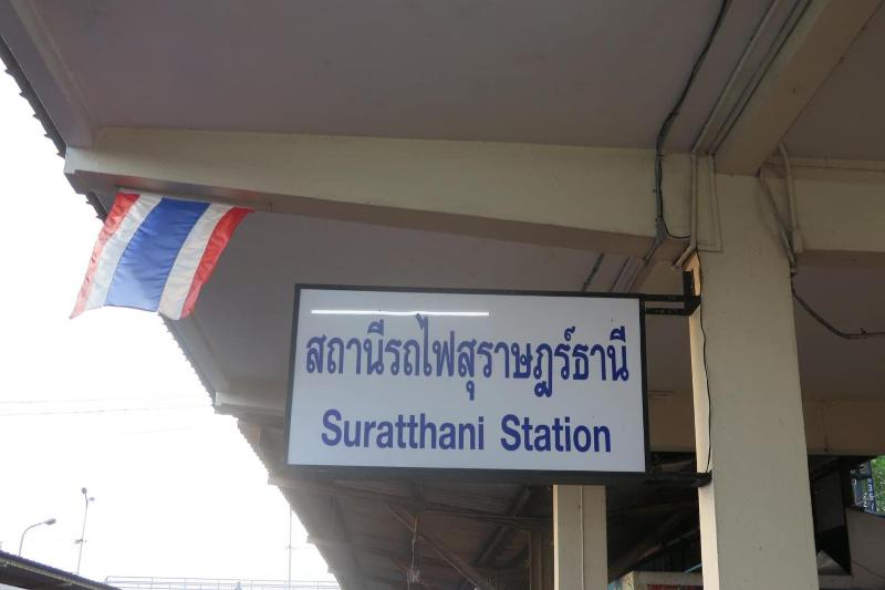 膳宿费 Nadpob Mansion