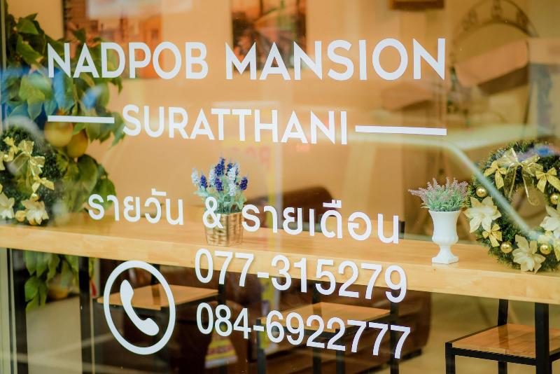 膳宿费 Nadpob Mansion