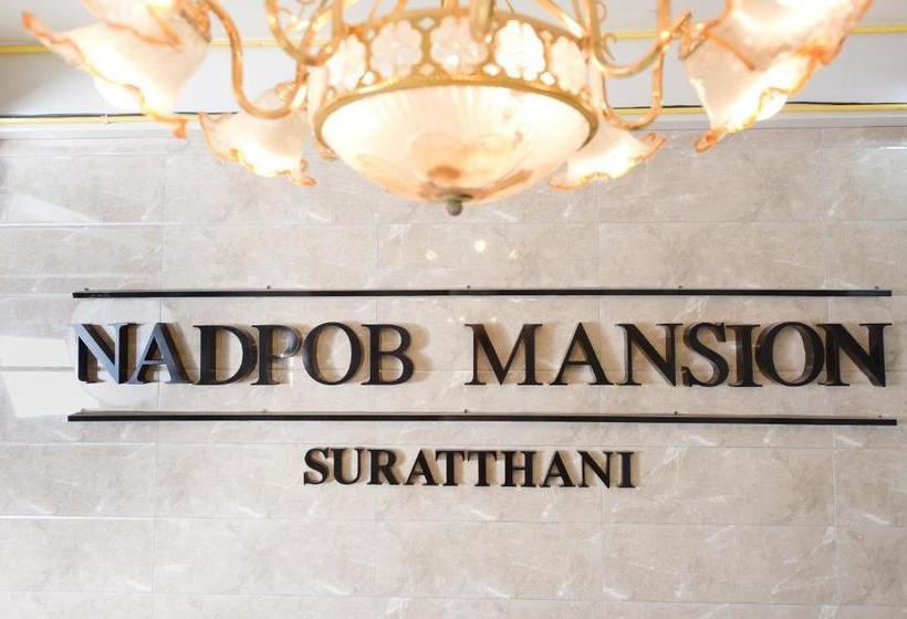 膳宿费 Nadpob Mansion