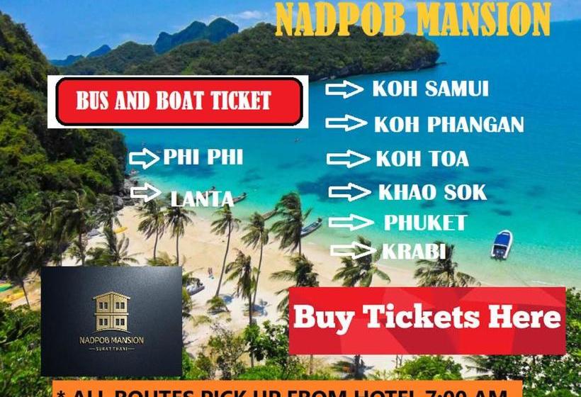 膳宿费 Nadpob Mansion