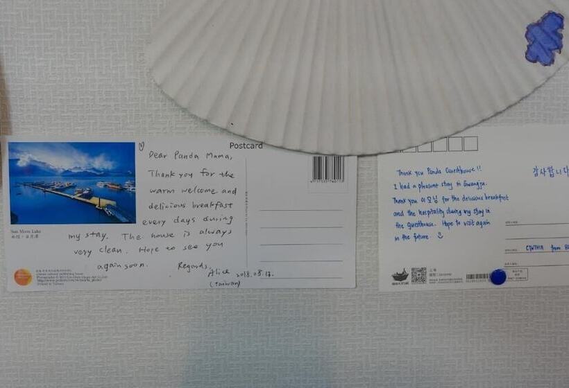 펜션 Panda Guesthouse