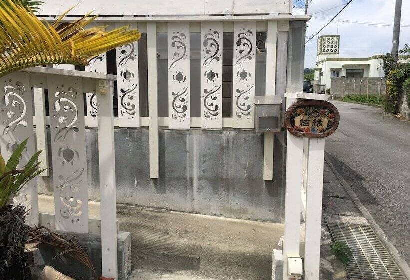 פנסיון Shimanchu Guest House Yuien