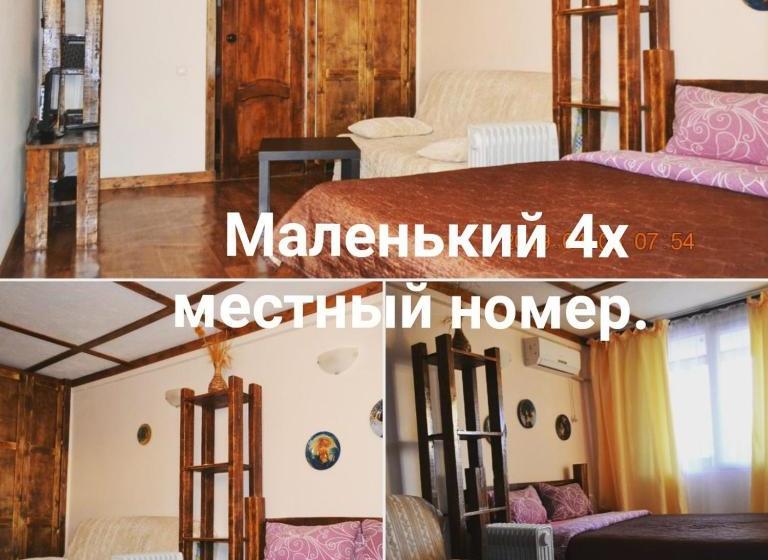 پانسیون U Palycha Guest House