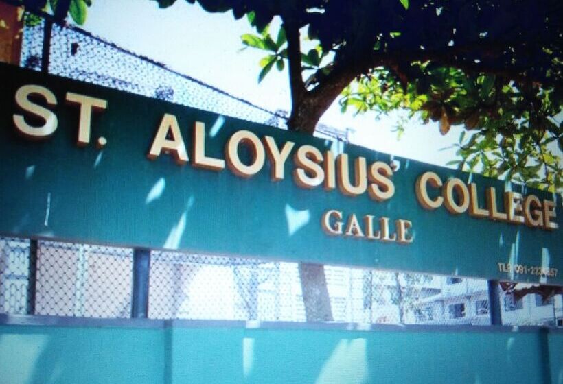 פנסיון White House