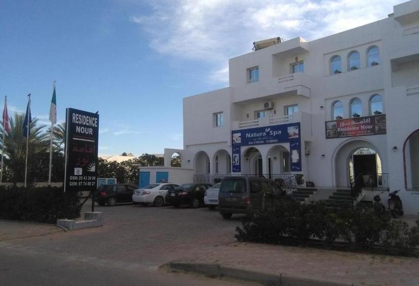 Résidence Nour
