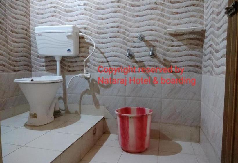 호스텔 Nataraj Hotel And Boarding