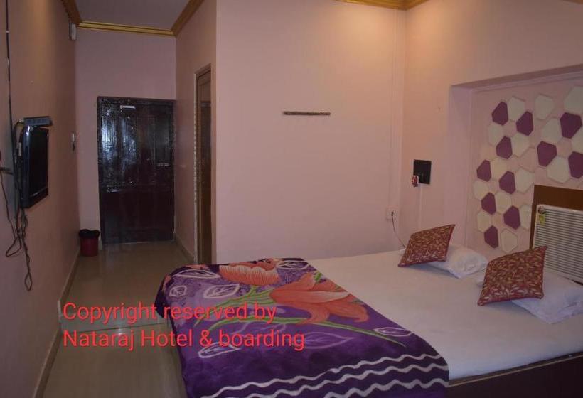 ユースホステル Nataraj Hotel And Boarding