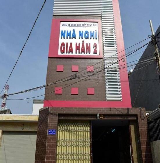 پانسیون Gia Han Guesthouse