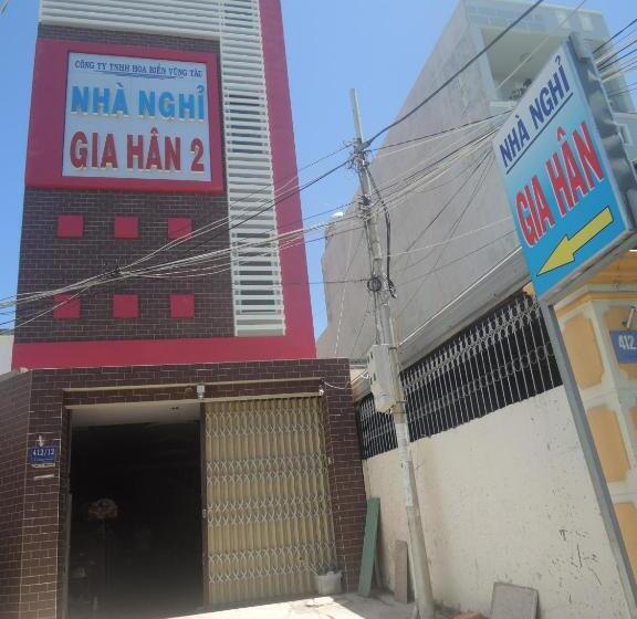 پانسیون Gia Han Guesthouse