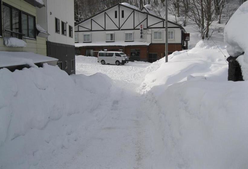 膳宿费 Minshuku Yoshinoya