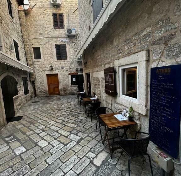 پانسیون Guesthouse Athos