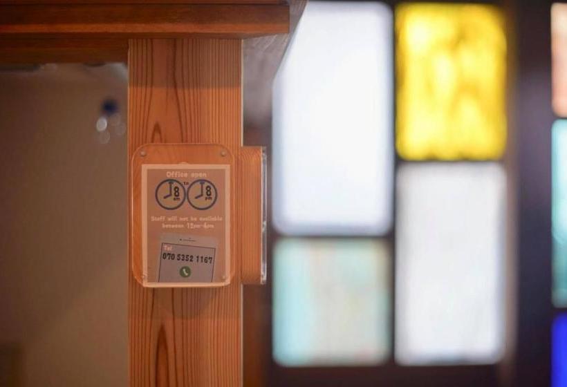 بنسيون Katsuo Guest House