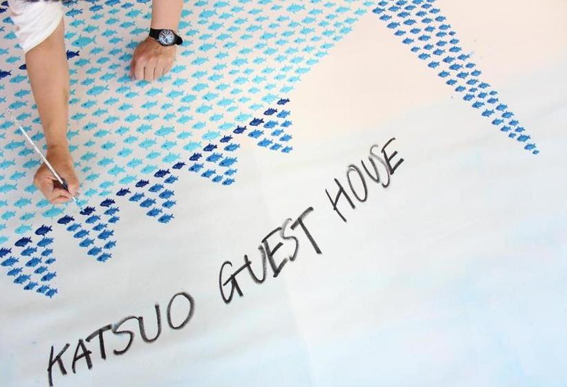 بنسيون Katsuo Guest House