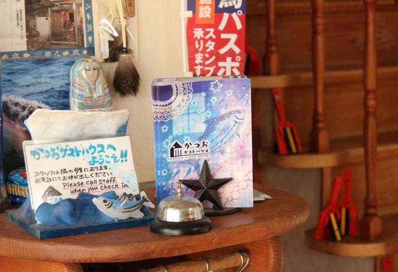 بنسيون Katsuo Guest House