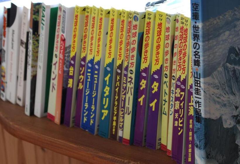 بنسيون Katsuo Guest House