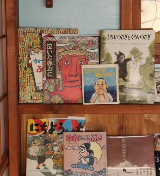 بنسيون Katsuo Guest House