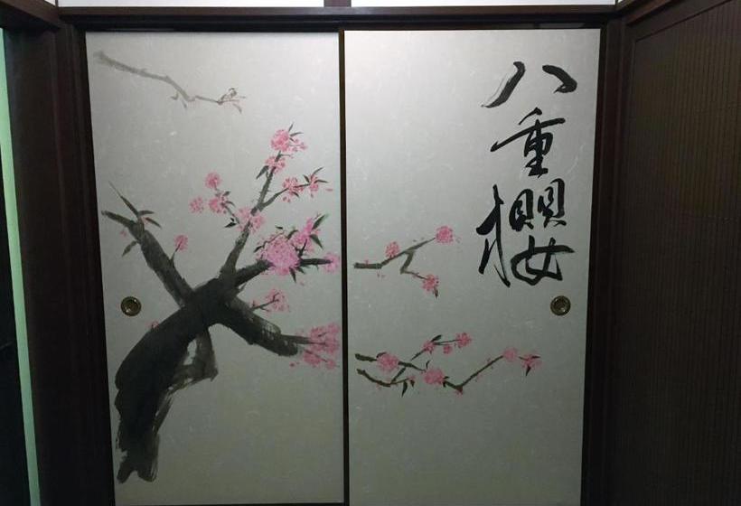 پانسیون Kyoyado Yaezakura