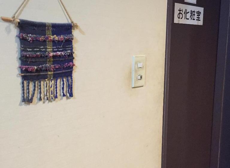 بنسيون Uchihan