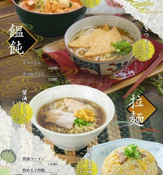 בית מלון כפרי Fun3  Adult Only