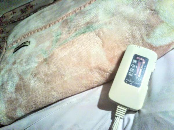 Pensão Nostalgic Guesthouse For 1 To 3 Females Or A Group Of 4 People Or More