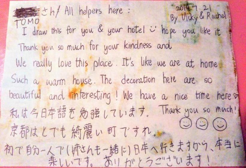 Pensão Nostalgic Guesthouse For 1 To 3 Females Or A Group Of 4 People Or More