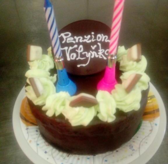 ペンション Penzion Volyňka