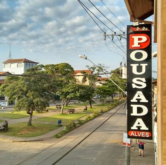ペンション Pousada Alves