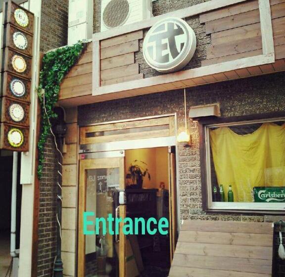 膳宿费 Takamatsu Guest House Bj Station