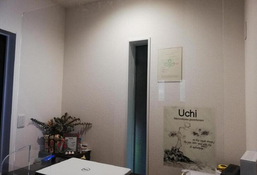 膳宿费 Uchi Matsushima Guesthouse