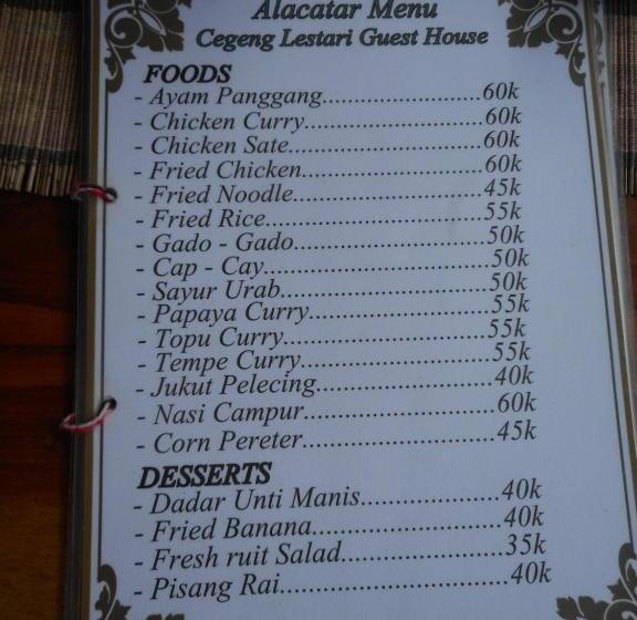 פנסיון Cegeng Lestari Guest House