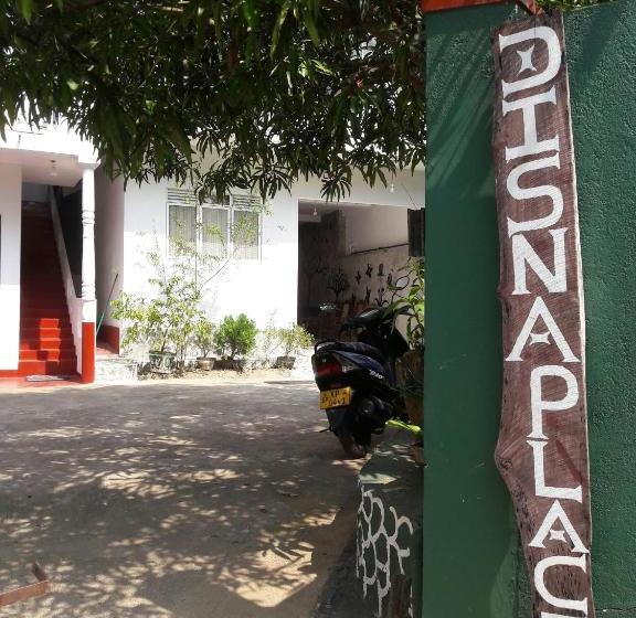 ペンション Disna Place